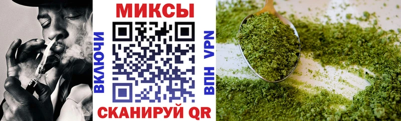 Бутират GHB  Белово 