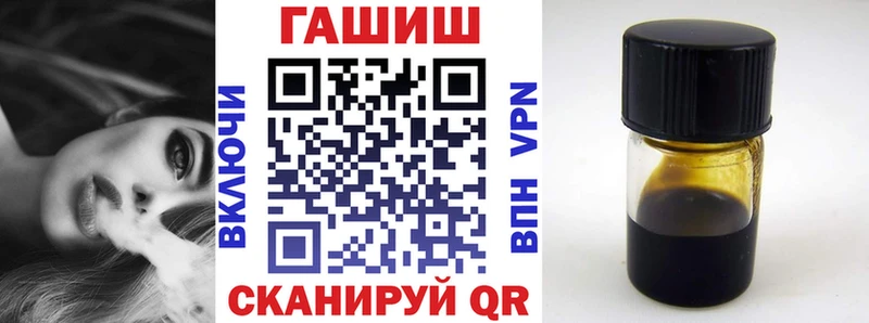 ГАШИШ Cannabis  Белово 