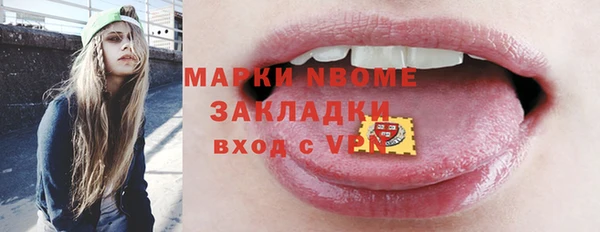 кокаин VHQ Алзамай