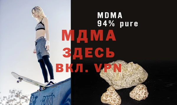 кокаин VHQ Алзамай