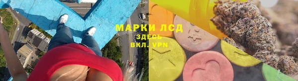 кокаин VHQ Алзамай
