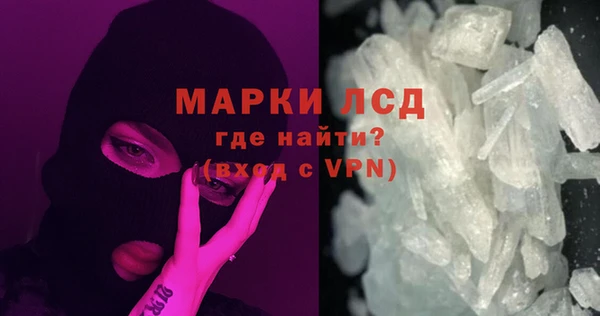 кокаин VHQ Алзамай