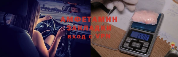 кокаин VHQ Алзамай