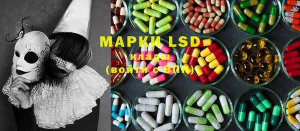 MDMA Алексеевка