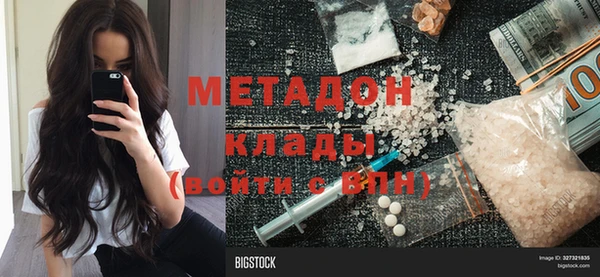 кокаин VHQ Алзамай
