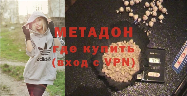 прущие крисы Семёнов