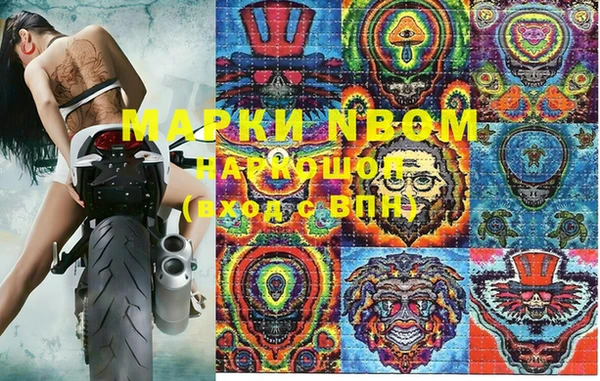 MDMA Алексеевка