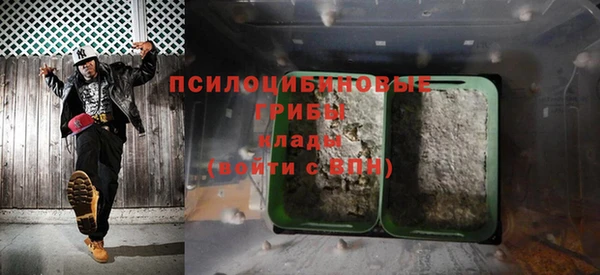MDMA Алексеевка