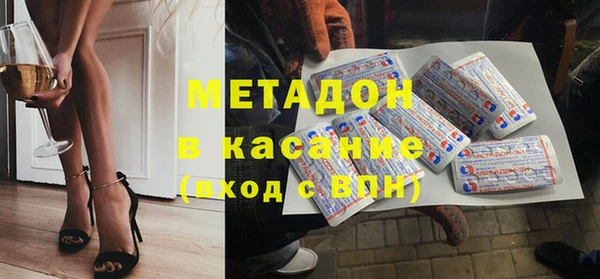 кокаин VHQ Алзамай
