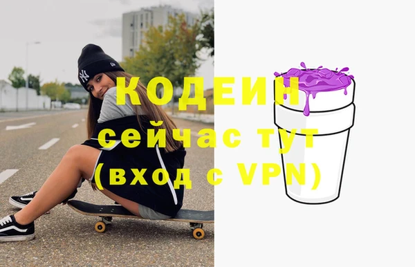МДПВ Семилуки