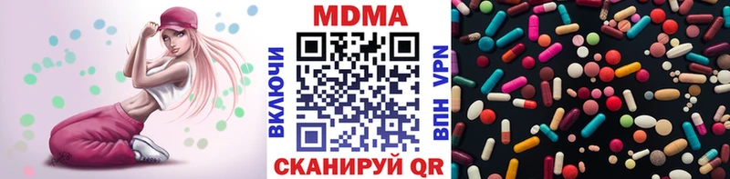 MDMA VHQ  Белово 